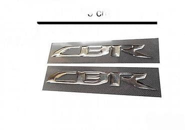 nova torba: HONDA CBR-stiker- 208 📌 Opis: Samolepljivi stikeri izradjeni od — 1