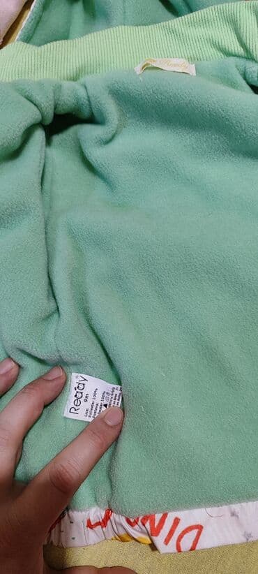 northland professional jakne: Šuškavac — 4