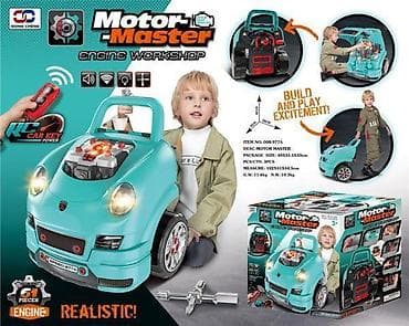 carlo colucci trenerke: Automehaničarski set 11/46034 Za male majstore koji vole da zaviruju — 2