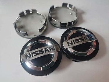 auto plac kragujevac: ČEPOVI ZA ALU FELNE 58MM ZA NISSAN QASHQAI, X-TRAIL, JUKE | Čepovi — 3