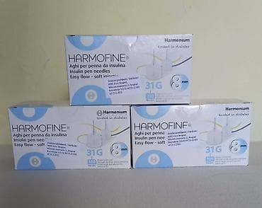 insulina insulatard cena: Harmofine igle za pen Cena je po jednoj kutiji, koja sadrzi 100 kom — 1
