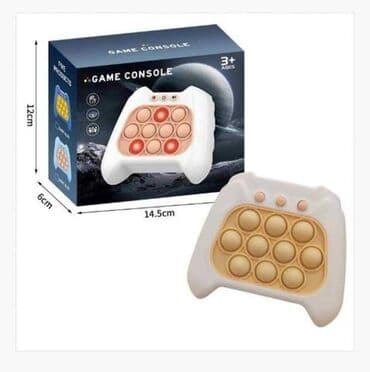 polovne ves masine sabac: Pop it push game konzola Pop it push game konzola inovativnog dizajna — 2