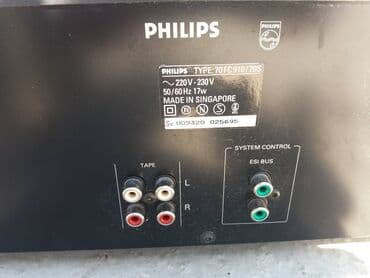 bes audio mikrofon: Philips dek. -treba zameniti gumice. -mehanizam i displej ispravni — 4