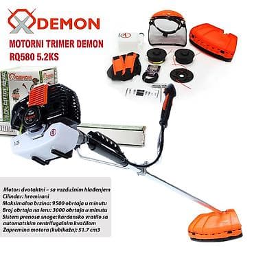 delovi za trimer demon: Motorni trimer DEMON RQ580 5.2 KS - Motor: dvotaktni, vazdušno — 1