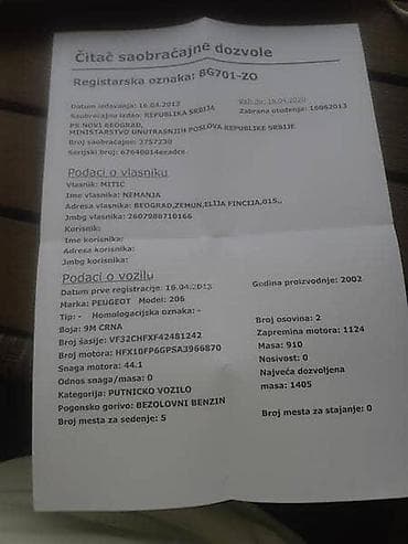 nano spray: MOTOR 1.1 BENZIN SA PAPIRIMA ZA PEUGEOT 206 | Motor za peugeot 206 — 5