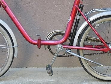 Kids' bicycles: Bicikl- PONY Rog 20" Prodajem odličan polovan bicikl PONY Rog 20" — 3