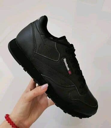 Patike, veličina - 46