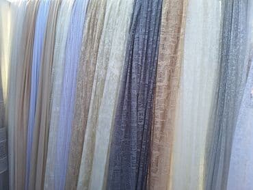 pandora novi sad radno vreme: Zavese Sahara 1350din — 2