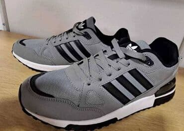 muška jakna za zimu: Trainers, Adidas, size - 43 — 2