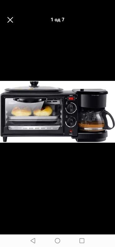 polovni top za kobasice: 7700din Multifunkcionalni aparat za pripremu dorucka Idealno za nas — 7