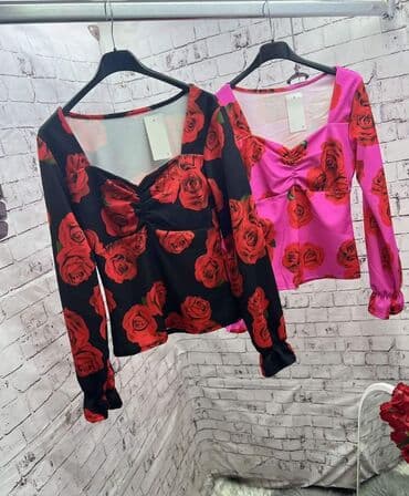 bluza hummel: Bluza 1650 — 2