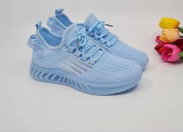 nike patike air max genome: 3900 — 1