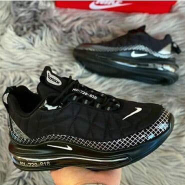 Patike, Nike, veličina - 38 na lalafo.rs Patike, Nike, veličina - 38