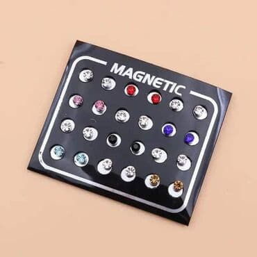 swarovski komplet: Set magnetnih minđuša – bez bušenja ušiju - Pakovanje sadrži više — 1
