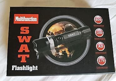 LED Lampa Pakovanje sadrži: - Aluminijumsku lampu - jednu Li-ion