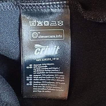 dukserice adidas: Crivit crna dukserica sa rajsferšlusom i kapuljačom - Model — 3