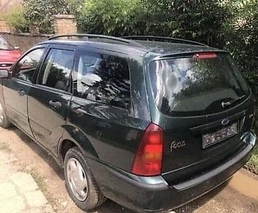 ford serbia: RAZNI DELOVI ZA FORD FUSION OD 2003. DO 2011. GOD. | SMEDEREVSKA — 4