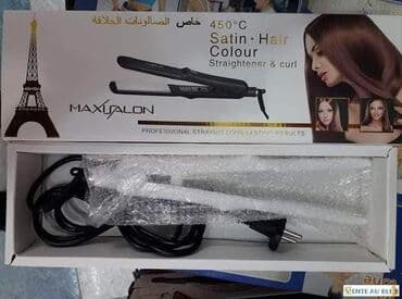 remington gold dust pegla za kosu: 1900din Presa za ispravljanje kose L-5051 Lako je dobiti glatku — 2