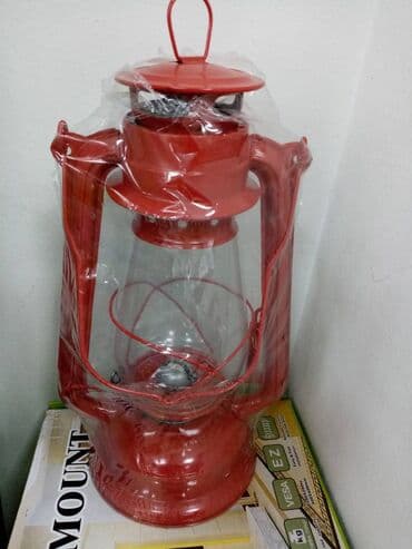 Kuhinjska oprema: Petrolej lampa, Novo — 8