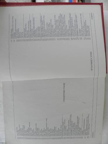 cipela na kraju sveta: Knjiga:za svaku ženu, Tvrd povez 584 strana.Stanje lose:Fale obe — 5