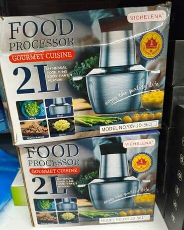 pec na plinsku bocu cena: 07. Secko 2l 2999 din Secko / Food Processor – 2LModel — 1