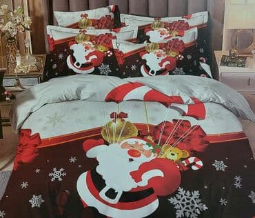 Posteljina: Bračna — 13