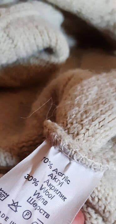 Women's Sweatshirts: M, Wool, Buckle, Stripes — 3