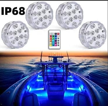 ormarici za kupatilo: RGB LED Podvodna Svetla za Bazen – Set 4 komada sa daljinskim — 10