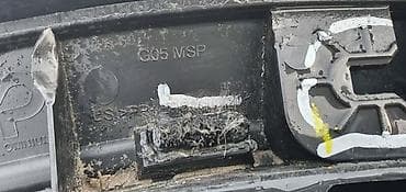 spajalice za plastiku: RUB KRILA G05 ZD ZA BMW X5 | BMW X5 g05 zadnji desni rub krila 2 — 4