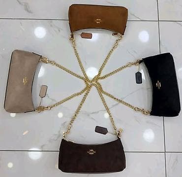 Elegantne ženske torbice sa zlatnim lancem – više boja - Model