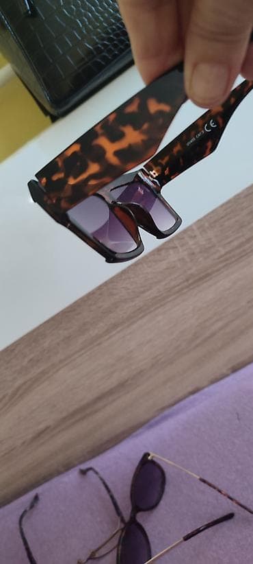 ray ban naocare akcija: Naocare,cjena 400 din — 6