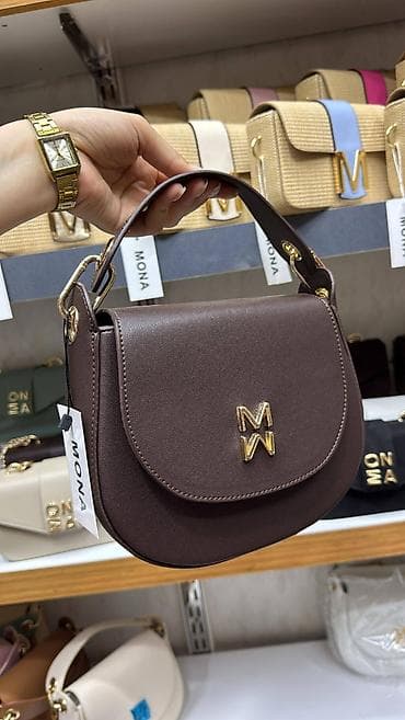 idealan poklon za decka: Ženska torba „MONA“ – polukružni crossbody/shoulder model - Dizajn — 1