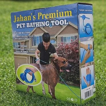 SIM kartice: 🐶 Pet Bathing Tool – Tuš za kupanje pasa 🐾 Olakšajte kupanje vašeg — 2
