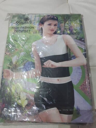 dva i po muškarca sa prevodom: Sportswear set, For kids, New — 2