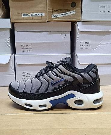 hm cizmice: Nike air max tn dečije patike NOVO Novo Brojevi 31 do 36 fb Moja — 4