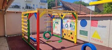 sanitar gel limes za cvijece: Rekvizit za sport, bоја - Šareno, Novo, O trošku kupca — 1
