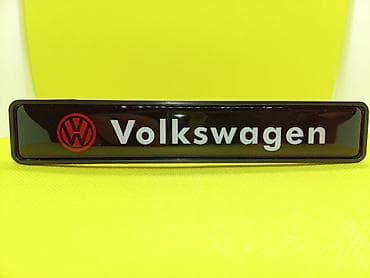 12V Svetleći LED znak za prednju masku - VOLKSWAGEN Svetleći znak za na lalafo.rs 12V Svetleći LED znak za prednju masku - VOLKSWAGEN Svetleći znak za
