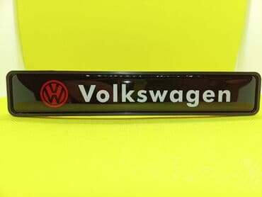 adapter za auto upaljač sa 220v na 12v: 12V Svetleći LED znak za prednju masku - VOLKSWAGEN Svetleći znak za — 1