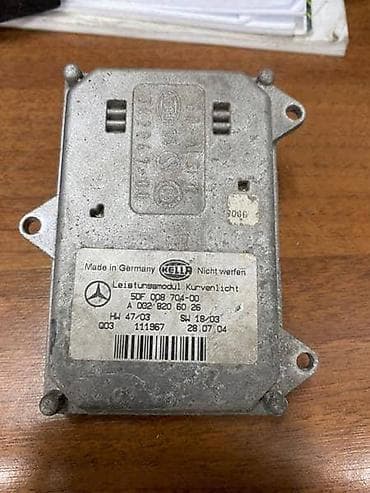 stari auti: TRAFO FARA ZA MERCEDES BENZ CLK KLASA, CLS KLASA - 5DF00870400 | — 1