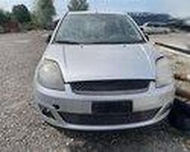 amortizer ford focus: HLADNJACI KLIME VODE ZA FORD C-MAX, FIESTA, FOCUS . OD 2003. DO — 7