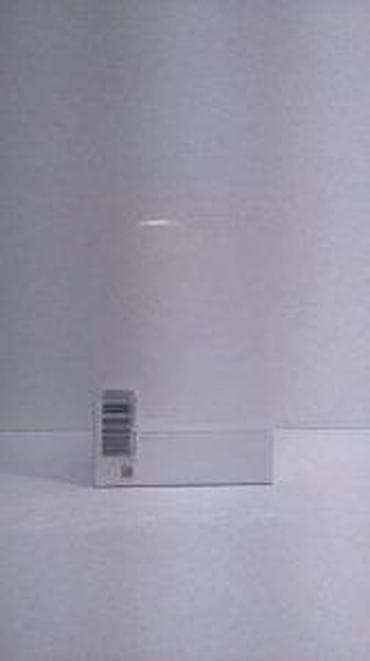Lične stvari: GIORGIO ARMANI ACQUA DI GIOIA EDT 50ML | Giorgio Armani Acqua di — 8