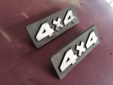 audi quattro 2.1 turbo: Znak 4x4 zadnjeg krila Lada 21213,21214 Niva br.2. Polovna, ocuvana — 2