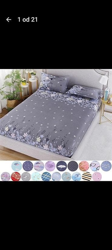 balusteri cena: Elastična navlaka za dušek (fitted čaršav) - Tip: elastična navlaka — 1