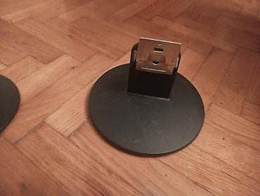 polovni ajfon 8: Stalak postolje za monitor.Dva postolja za neke manje monitore — 4