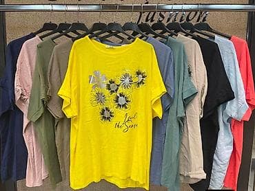 kostimi za deda mraza: Lanena majica za punije
XL 2XL 3XL 
2500 dinara 👜📌📌 — 5