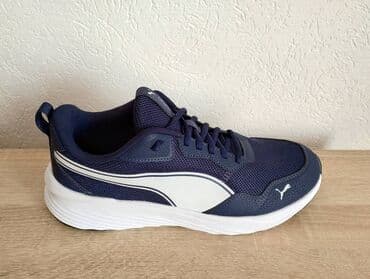 muške bermude sa džepovima: Patike, Puma — 3