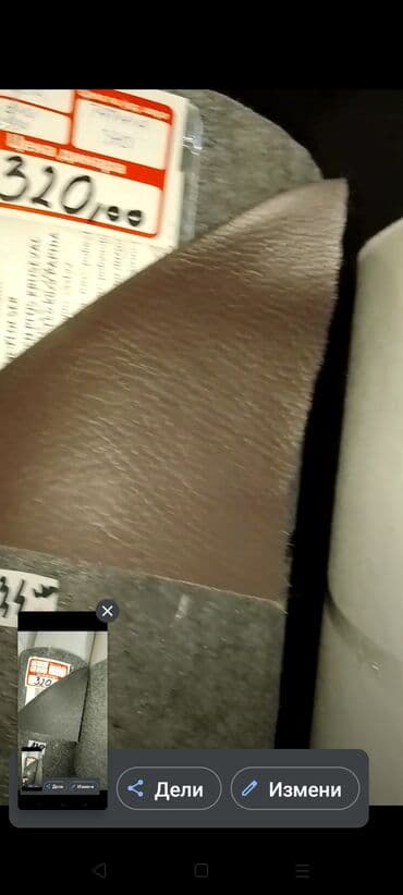 Ostali proizvodi za kuću: Dekorativni jastuk, Sunđer, 40x40, bоја - Šareno — 5