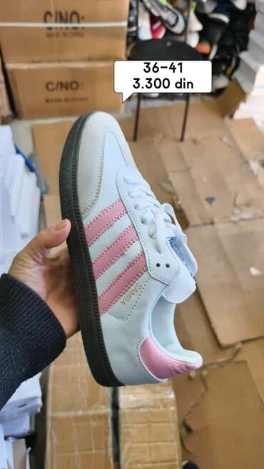 Dečija obuća: Adidas, Veličina - 37, Vodootporne — 2