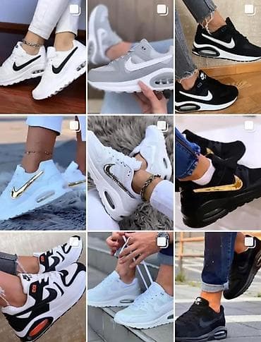 srpski grb ogrlica: Airmax modeli od 36 do 41 za samo 3500 din — 1