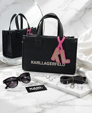 prstenje beograd: Karl Lagerfeld ženska torba – crna tote/satchel silueta sa ručkama i — 1